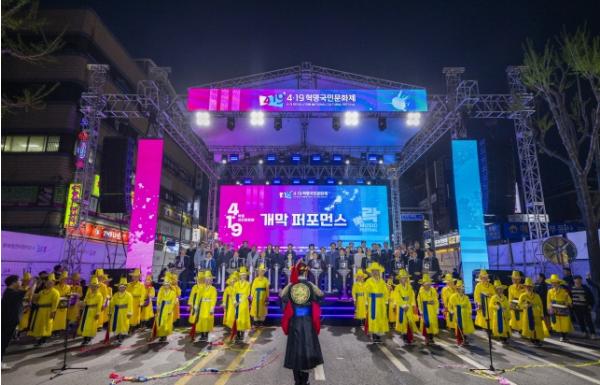 '민주주의 가치, 시민과 함께하는 축제로' 강북구, '4·19혁명국민문화제 2026' 개최 기사 이미지