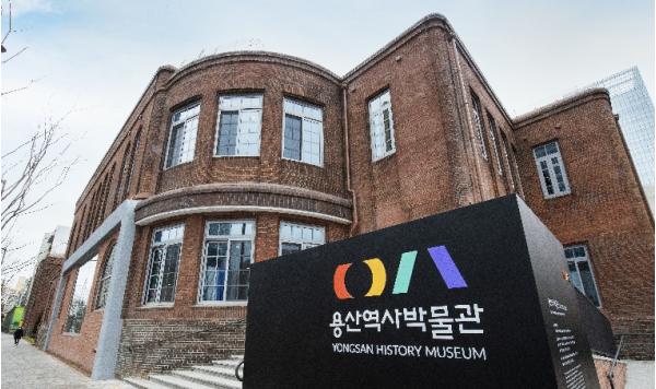 청각의 장벽 낮춘 용산역사박물관… '모두의 뮤지엄' 연다 기사 이미지