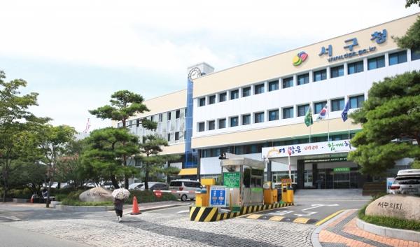 우리 아이 간식, 친환경·GAP 인증 과일로... 대구 서구, 초등 돌봄교육 이용 아동에 과일 간식 지원 기사 이미지