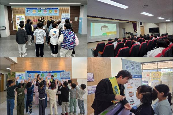 대구 중구보건소, 어린이 대상 손 씻기 체험교실 운영…식중독 예방 교육 강화 기사 이미지