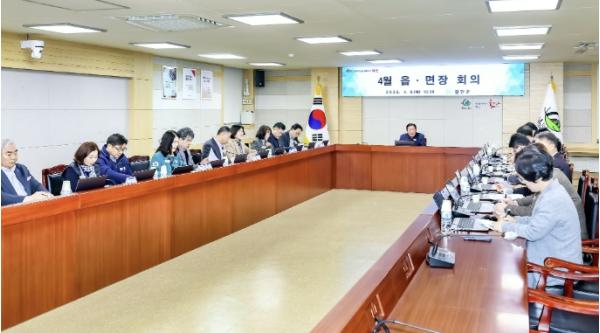 함안군, 2026년 4월 읍면장 회의 개최 기사 이미지