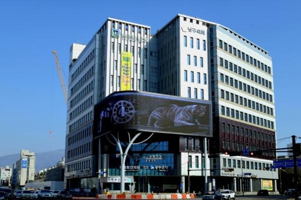 광주광역시  남구, 1시간 1,000원 ‘공공 실내 놀이터’ 만든다 기사 이미지