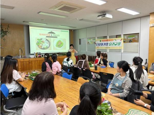 북구보건소, 다문화가족 맛슐랭 요리교실 운영 기사 이미지