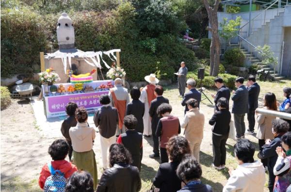 부산남구문화재단 해맞이․정월대보름 소원지 기원 의식 개최 기사 이미지