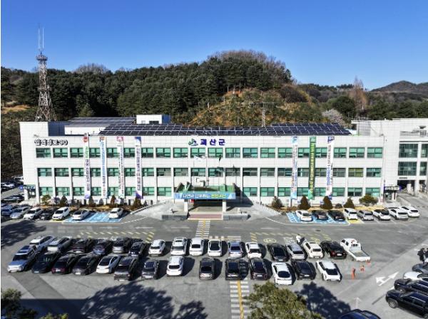 괴산군, 2025회계연도 세입·세출 결산검사 실시 기사 이미지