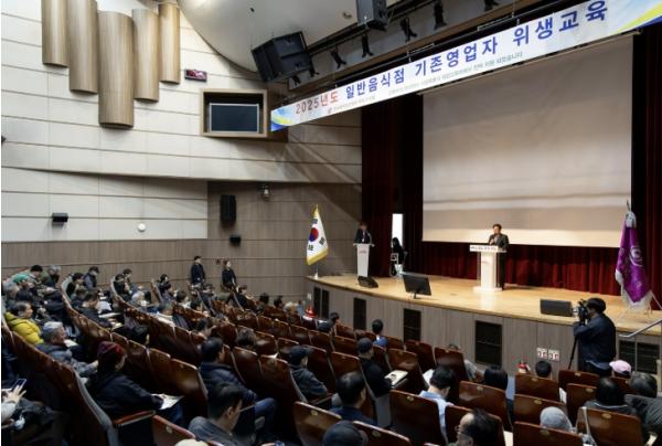 마포구, 최대 2% 저금리로 식품위생업소 융자 지원 기사 이미지