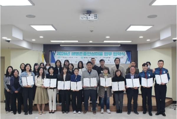 강서구, '혼자 고민하지 마세요' 공항·방화동에 촘촘한 마음 그물망 짠다