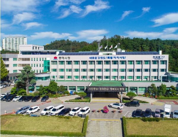 동해시, 청소년운영위원회 연합 플로깅 활동 전개 기사 이미지