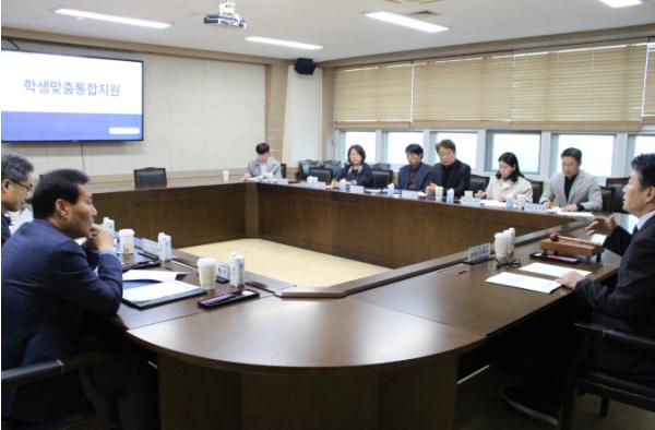 태안교육지원청, 지역학생맞춤통합지원위원회 개최