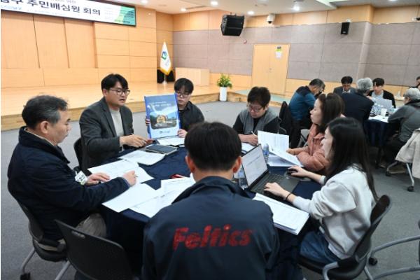 광주광역시 남구, 공약이행 평가 ‘8연속 최우수’ 광주 유일 기사 이미지