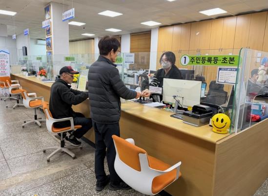 울릉군, 민원수수료 카드결제 시스템 도입 기사 이미지