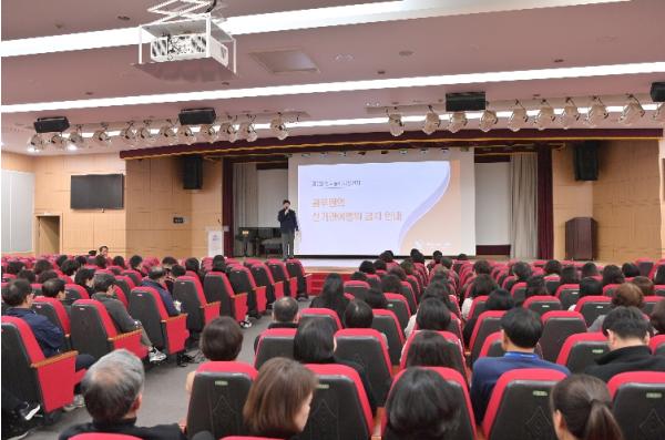 부산 동구, 공직선거법 교육으로 공정선거 준비 강화 기사 이미지