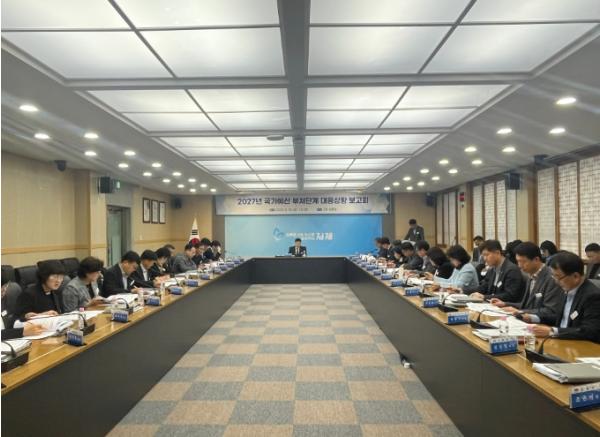 김제시, 2027년 국가예산 부처단계 대응상황 보고회 개최 기사 이미지