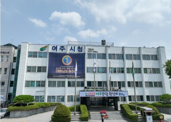 여주시 금사참외축제 20주년 맞아 ‘슬로건·포스터 공모전’ 개최 기사 이미지