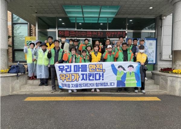 평택시 청북읍 자율방재단, 호우대비 빗물받이 및 배수로 청소 기사 이미지