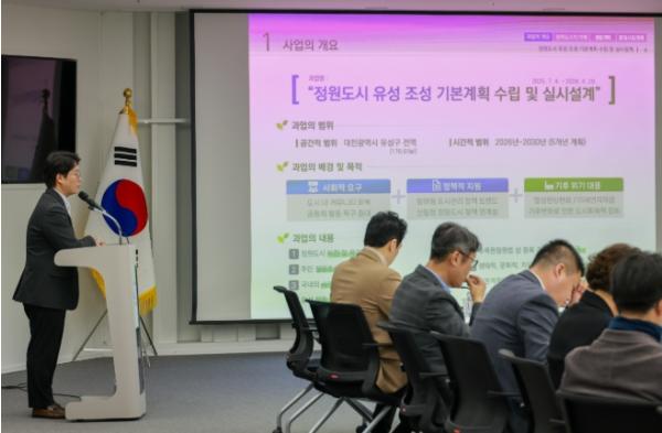 유성구, 생활권 내 ‘도심 속 쉼터 정원’ 3곳 조성  기사 이미지