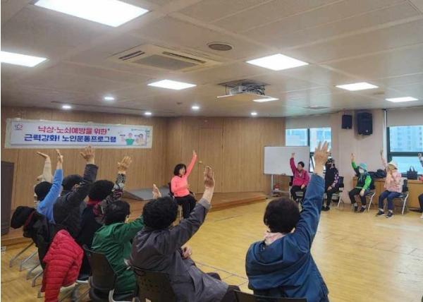 안양시보건소, 허약 어르신 낙상·노쇠 막는 ‘맞춤형 근력 운동 프로그램’ 운영 기사 이미지