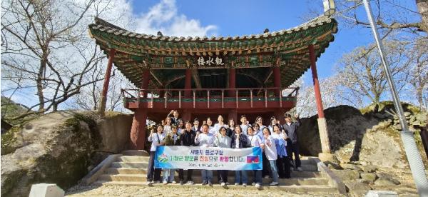 자매도시 종로구, 거창군 정책탐방 양 도시 상생발전 도모 기사 이미지