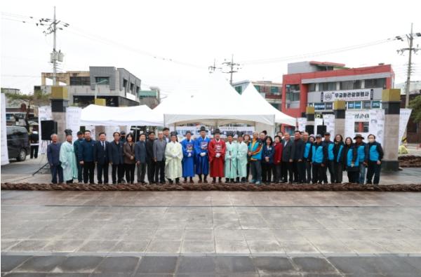 영월군 제59회 단종문화제, 칡줄다리기 안전기원제 개최