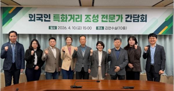 전남도, 외국인 특화거리 조성 밑그림 논의