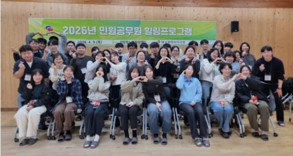 지친 민원 공무원에 ‘쉼’…대구 서구, 힐링 프로그램 운영 기사 이미지