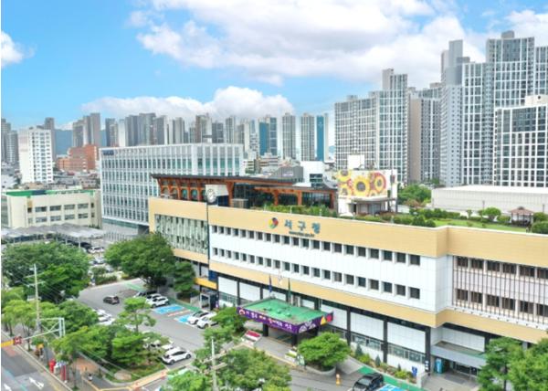 대구 서구보건소, 해충 발생 선제 차단 나서...친환경 방역소독 본격 추진 기사 이미지