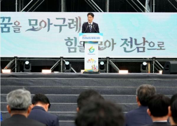 전남체전 구례서 개막…22개 시군 7천여명 4일간 열전