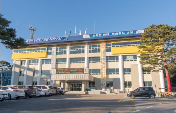 고성군, 가족과 함께하는 스포츠 교실 ‘어르신 스포츠 강좌’ 운영 기사 이미지