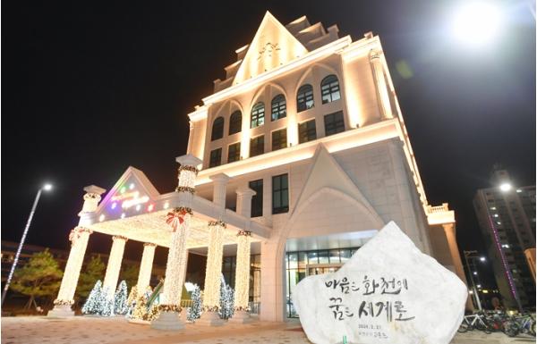 약속 제대로 지키는 화천군 공약 이행 평가 A등급 획득 기사 이미지