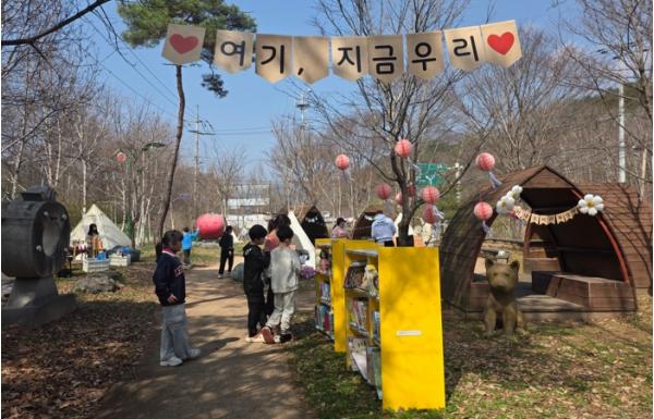 화천군 공공 도서관 주말 프로그램 인기 기사 이미지