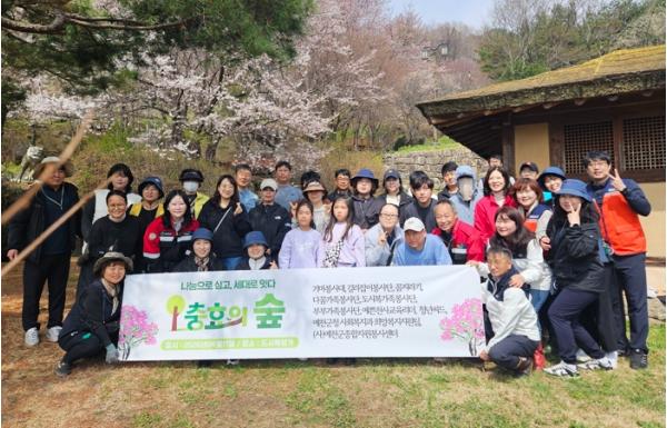예천군, ‘도시복 생가, 나눔으로 심는 충효의 숲’ 조성 기사 이미지