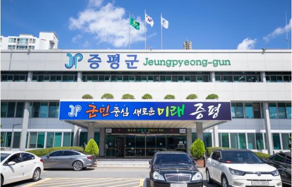 증평군, 공약이행·정보공개 평가 최고등급 SA... 매니페스토 평가 8관왕 기사 이미지