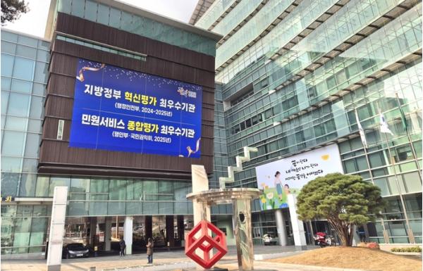 최대 720만 원까지 관악구, 소규모 도시제조업 작업환경 개선 돕는다 기사 이미지