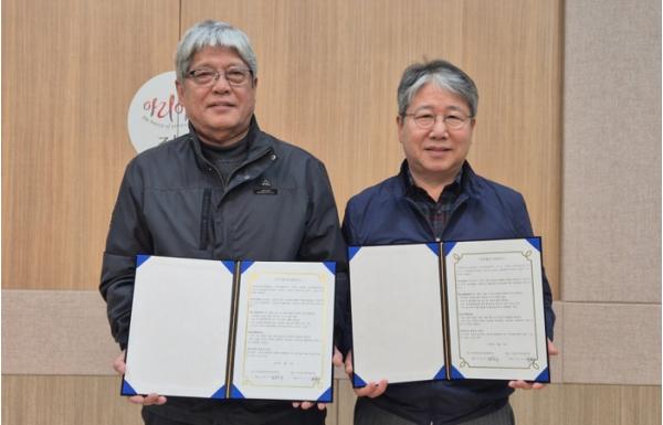 정선군 NPO신동별빛과학마을-신동읍이장협의회, 지역활성화 협력 업무협약 체결 기사 이미지