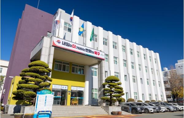 부산 북구, 대한민국 안전大전환을 위한 집중안전점검 추진 기사 이미지