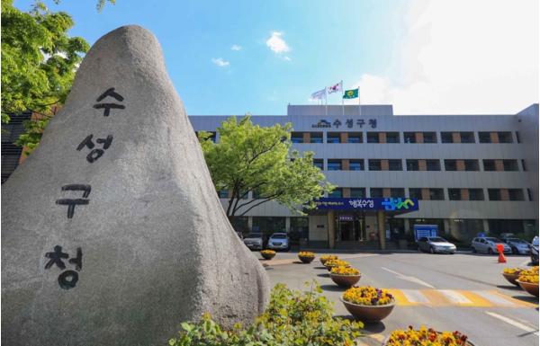 수성구, 소상공인 금융지원 확대…경영안정자금·정책자금 이차보전 지원 추진 기사 이미지