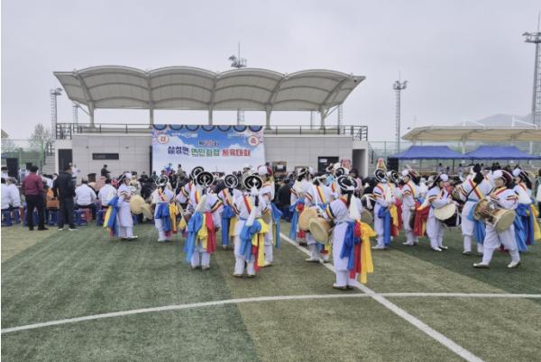 제26회 음성군 삼성면민화합체육대회 열려 기사 이미지