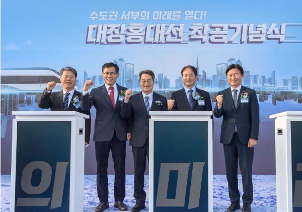 양천구, 공약이행평가 3년 연속 '최우수(SA)'…이행률 96.5% 전국 최고 수준 기사 이미지