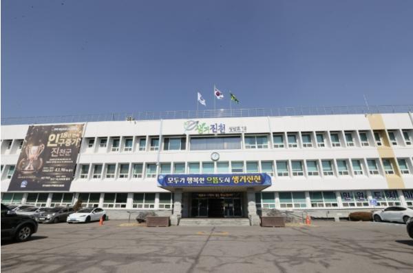 (사)한국외식업중앙회 진천군지부, 위생 정기교육 운영 기사 이미지