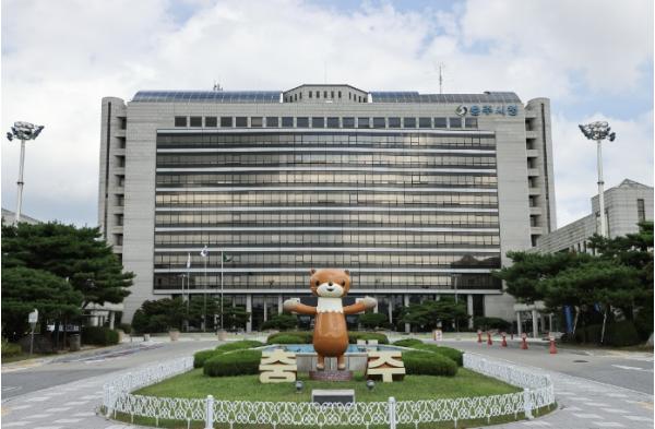 충주시, 2026년 여성친화기업 인증 및 지원 공모 기사 이미지