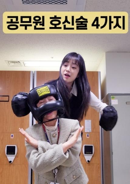 '공무원은 샌드백이 아닙니다' 원주시, '호신술 밈' 영상 공개 기사 이미지
