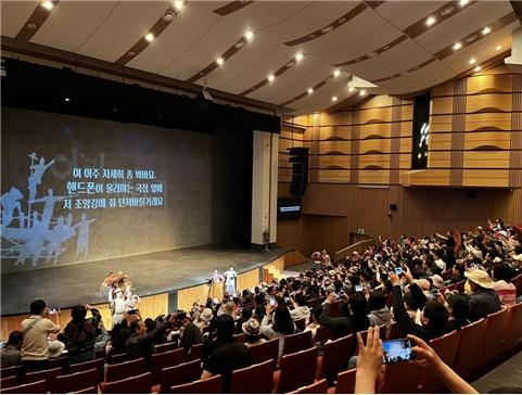 강원관광재단 '왕과 사는 남자' 흥행 효과, 영월 찾은 관광객 정선까지 발길 이어져 기사 이미지