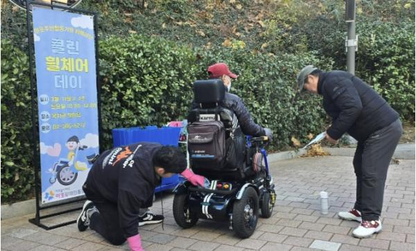 마포구, 장애인 보장구 수리·관리 부담 덜어주는 찾아가는 서비스 기사 이미지