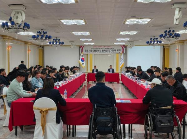 동해시, 장애인체전 막바지 점검,“참가자 중심의 완벽 준비” 기사 이미지