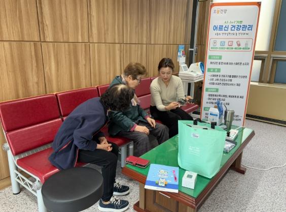 정선군, 어르신 건강관리 위해 AI-IoT 기술 활용한 맞춤형 사업 추진 기사 이미지