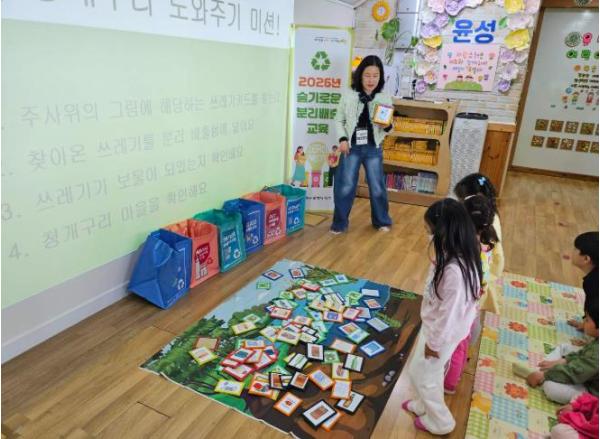 함께 배우고, 함께 실천하다” 대구 서구, 2026년 슬기로운 분리배출 교육 본격 추진 기사 이미지