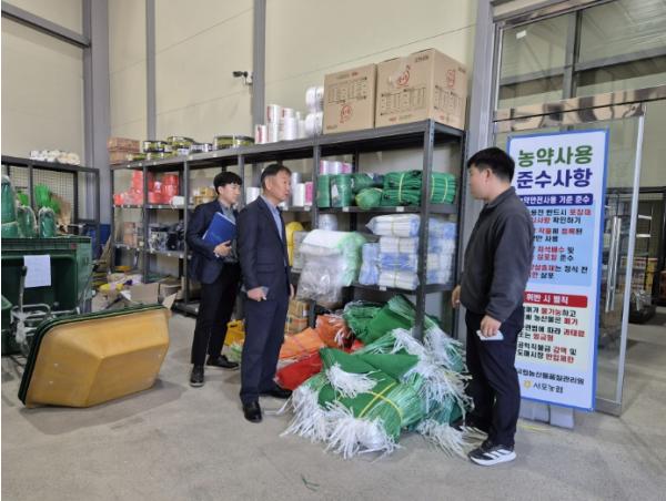 사천시, 농자재 수급 상황 현장 점검 기사 이미지