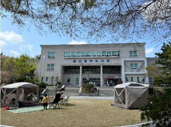 동부도서관, 중장년 위한 마음 치유 프로그램 운영 기사 이미지