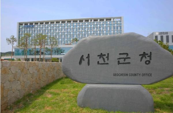 서천군, DI동일㈜ 폐쇄공장 정상화 본격화 기사 이미지