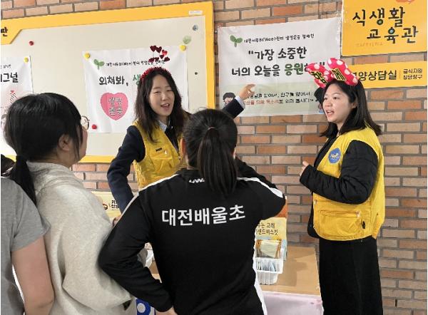 서부교육지원청, “가장 소중한 너의 오늘을 응원해” 생명존중 캠페인 기사 이미지